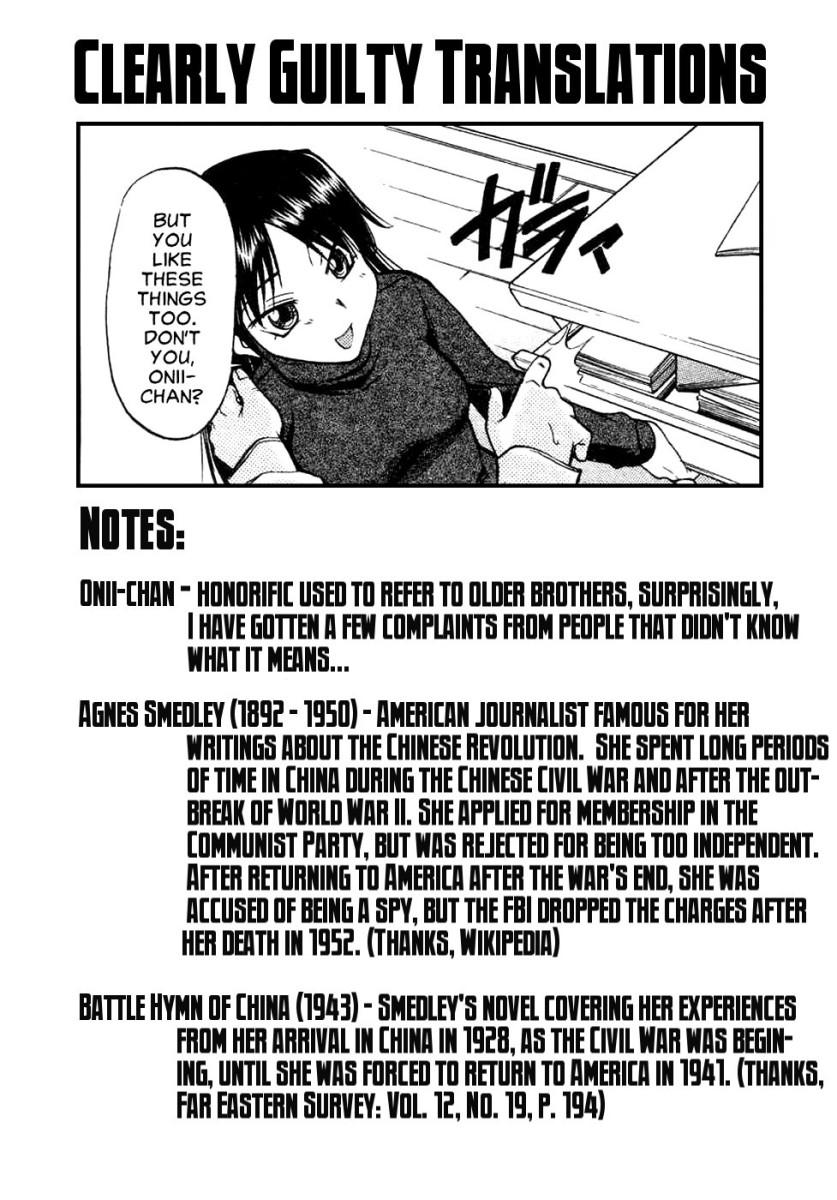 Inner Equal Bloomers Ch. 1-8 31