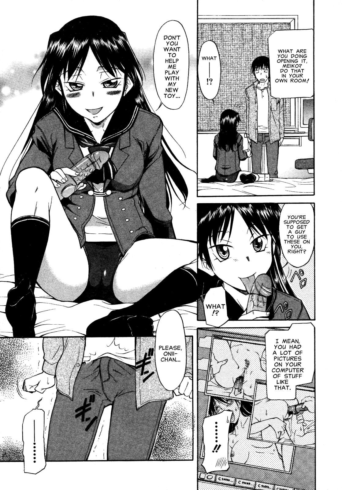 Inner Equal Bloomers Ch. 1-8 36