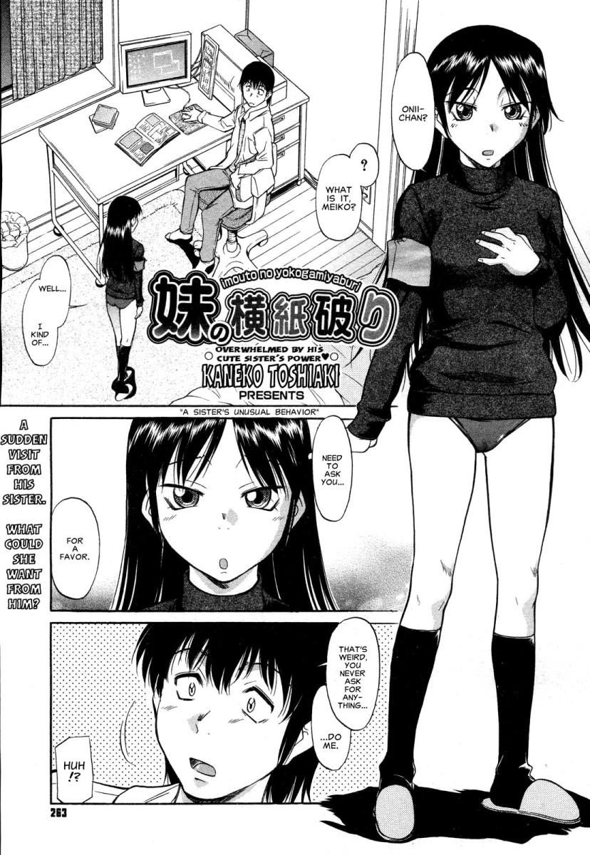 Inner Equal Bloomers Ch. 1-8 8