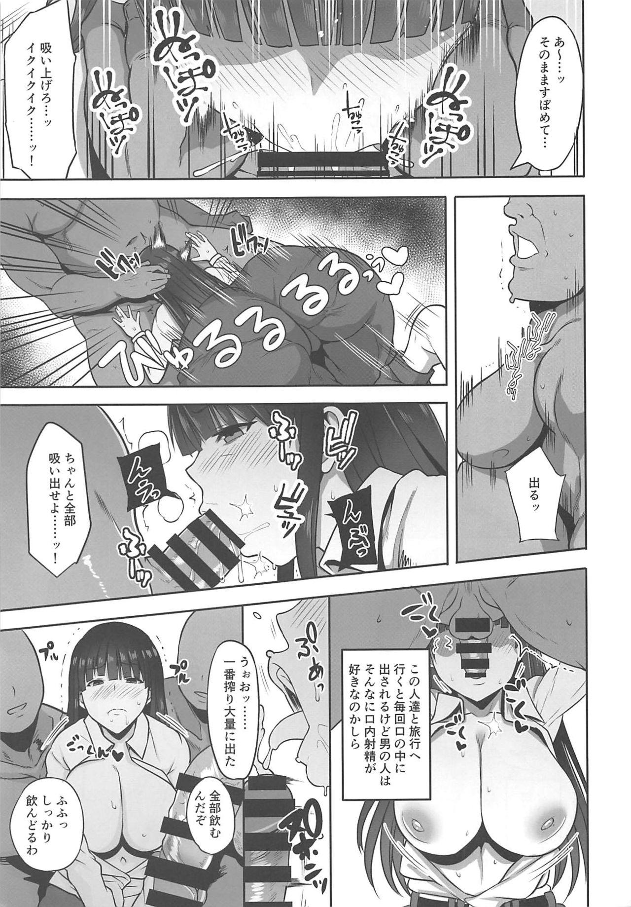 Daddy Nishizumi-ryuu Uwakidou 2 - Girls und panzer Close - Page 8