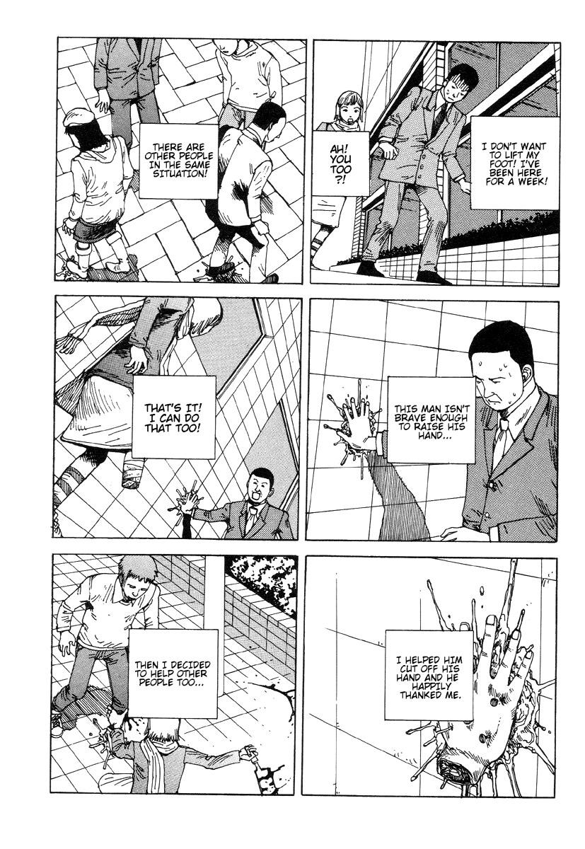 Cum Eating Shintaro Kago - Superglue Jeune Mec - Page 4