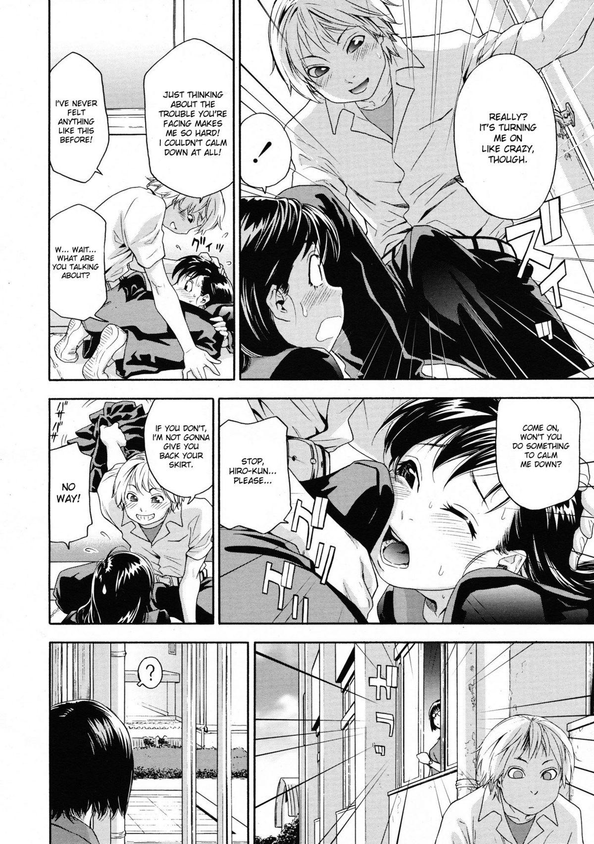 Pegging Doki Doki on the Roof Awesome - Page 6