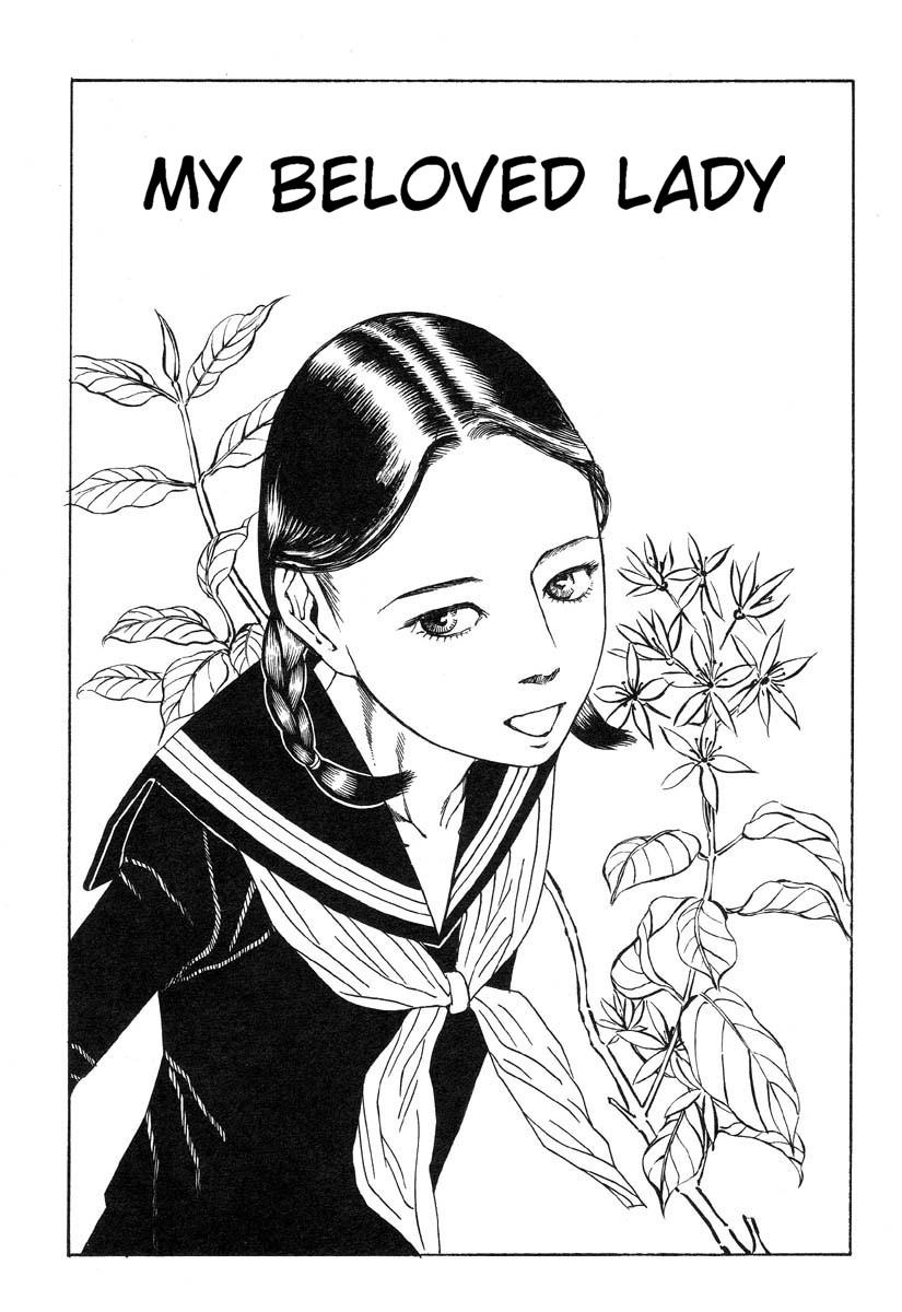 Shintaro Kago - My Beloved Lady 0