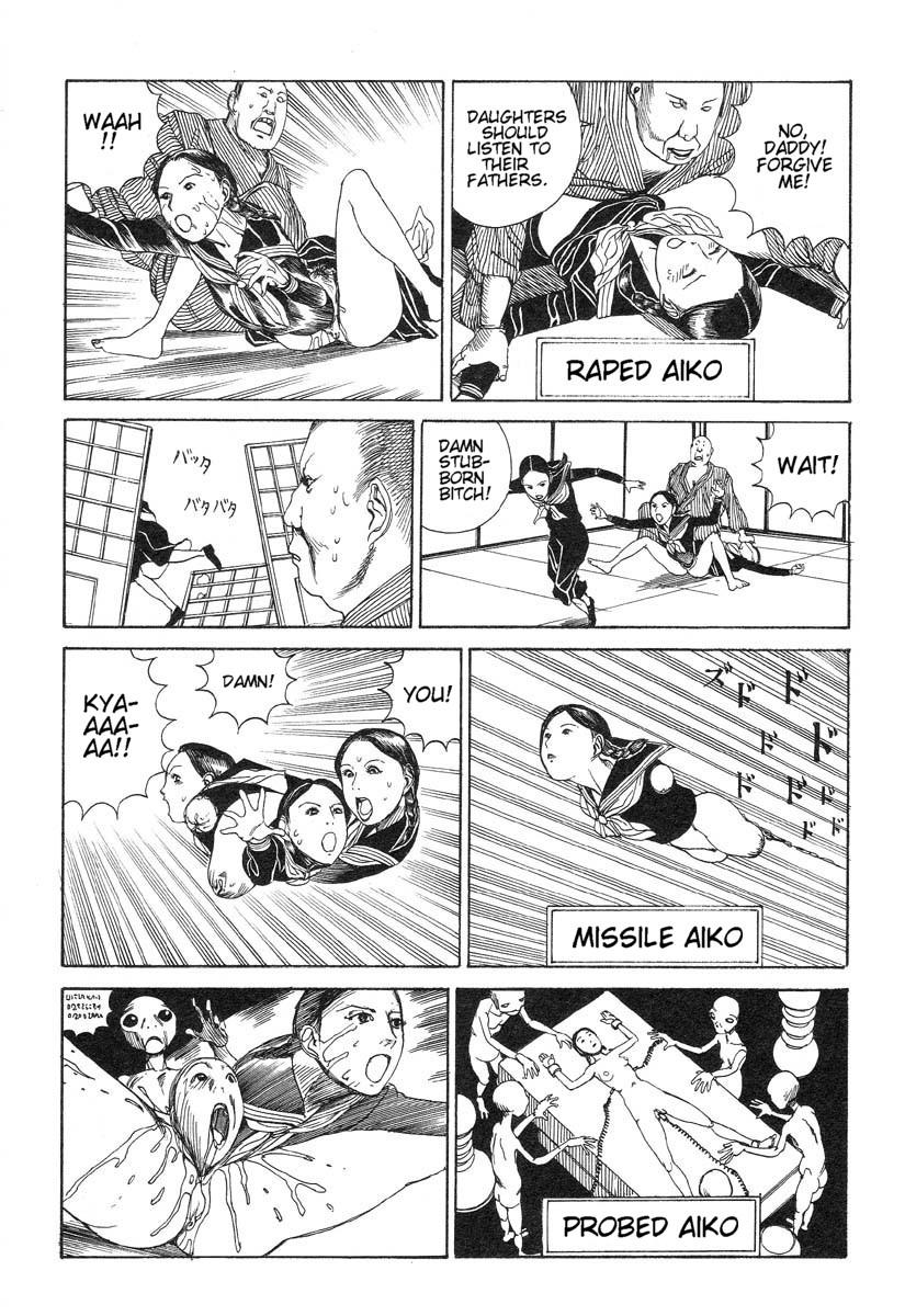 Wrestling Shintaro Kago - My Beloved Lady  - Page 11