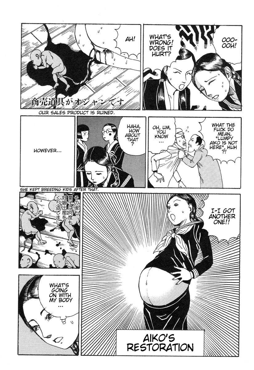 Whipping Shintaro Kago - My Beloved Lady Free 18 Year Old Porn - Page 5