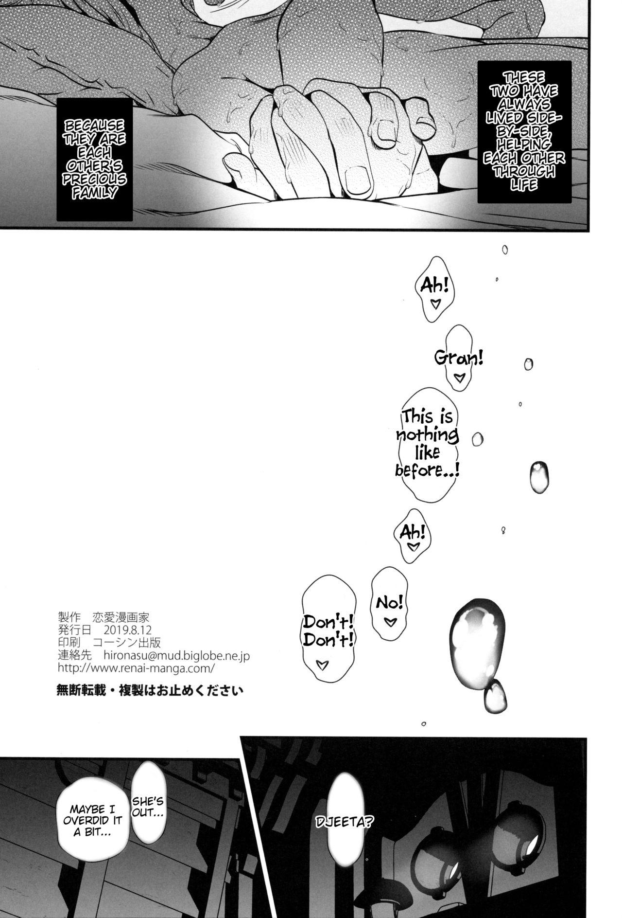 Little Slime no Tadashii Gedokuhou - Granblue fantasy Huge Cock - Page 20