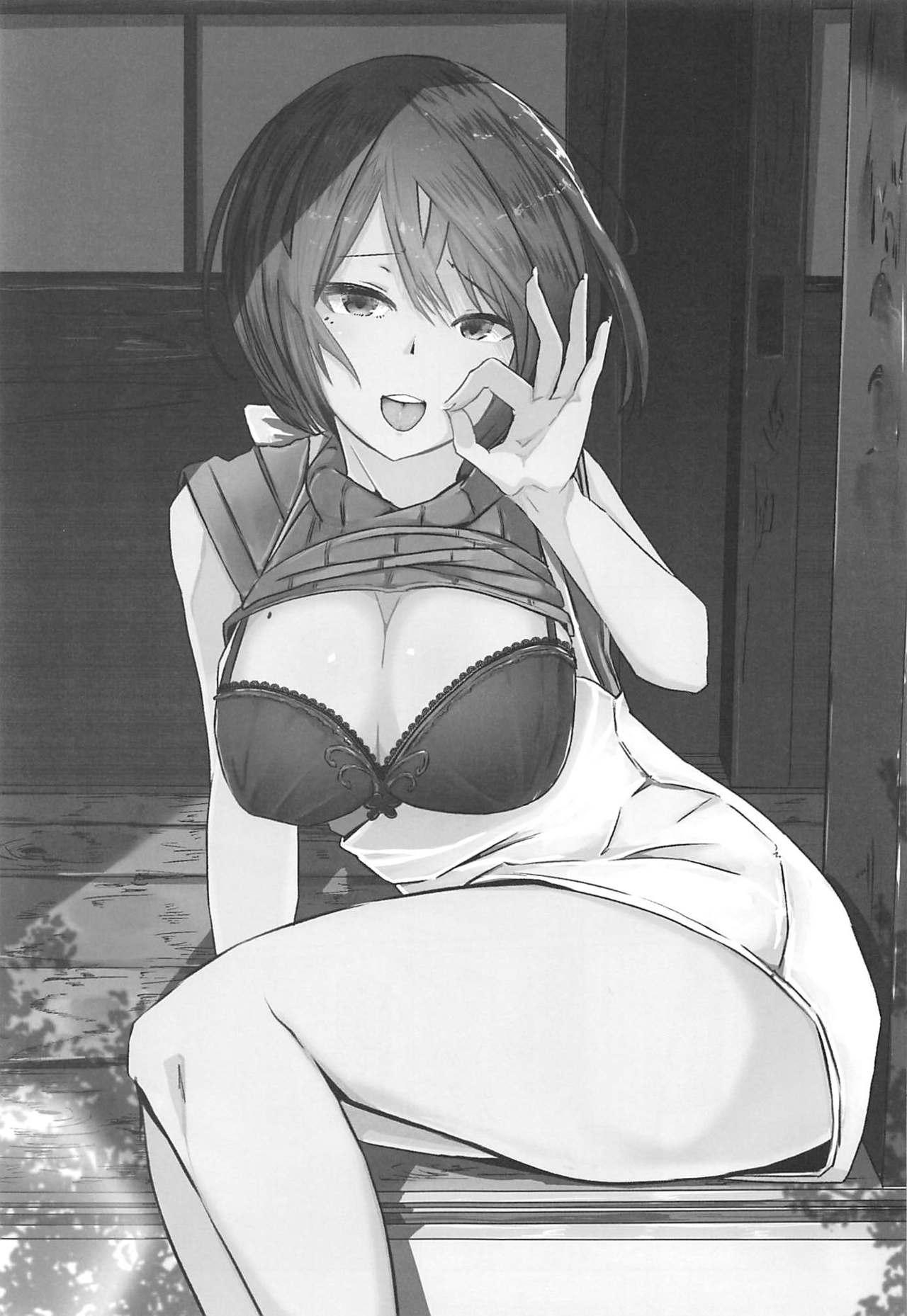 Gay Black Shizu Shota Small Tits Porn - Page 2