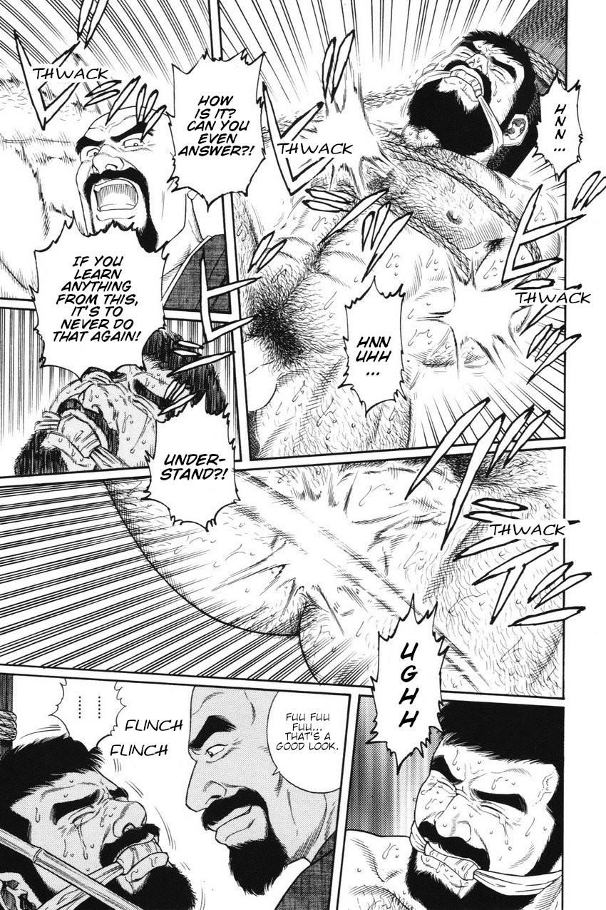 Freeporn Gedou no Ie Joukan | House of Brutes Vol. 1 Ch. 2 Gay Public - Page 9