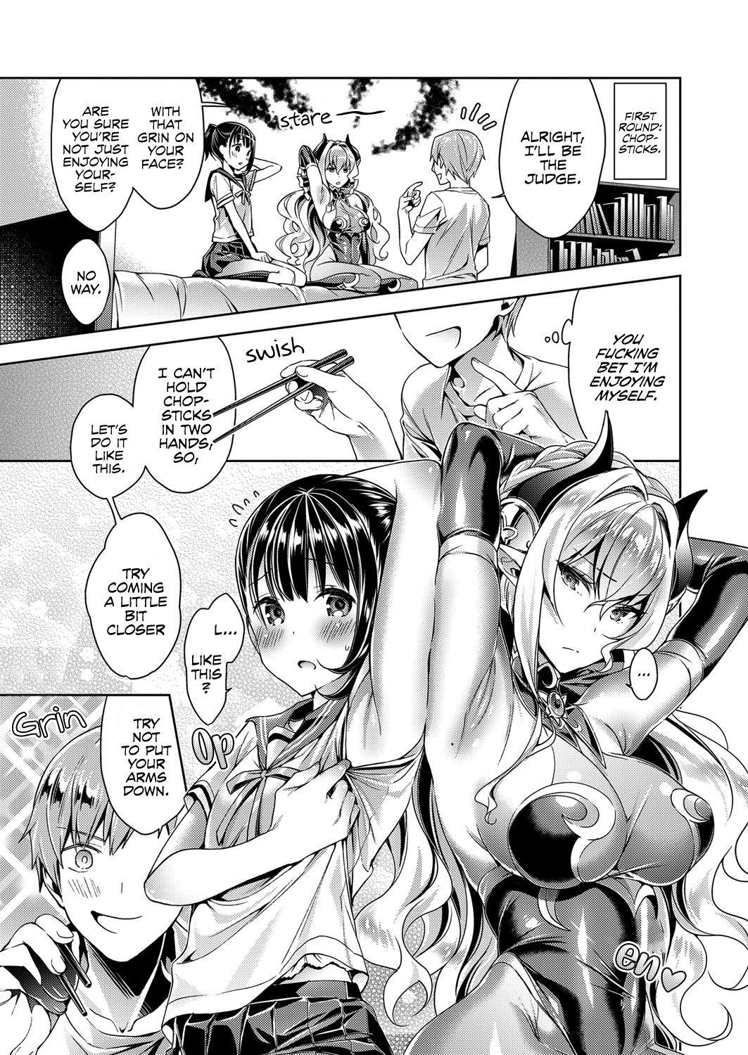 Party Yokubou Pandora 2 Bisex - Page 7