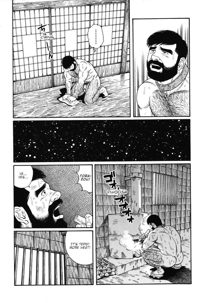 Street Fuck Gedou no Ie Joukan | House of Brutes Vol. 1 Ch. 7 Masturbating - Page 10