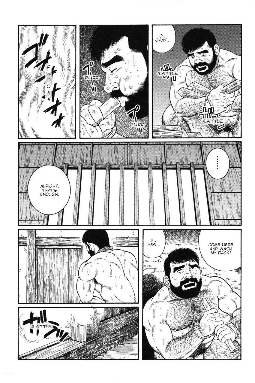Messy Gedou no Ie Joukan | House of Brutes Vol. 1 Ch. 7 Man - Page 11