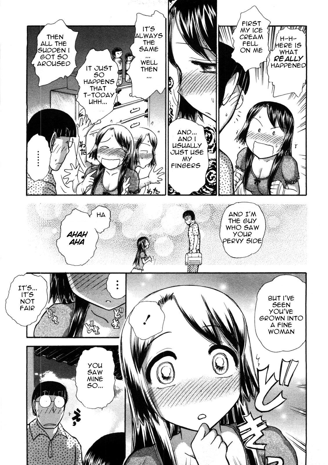 Innocent Osananajimi | Childhood Friend Gay Boys - Page 7