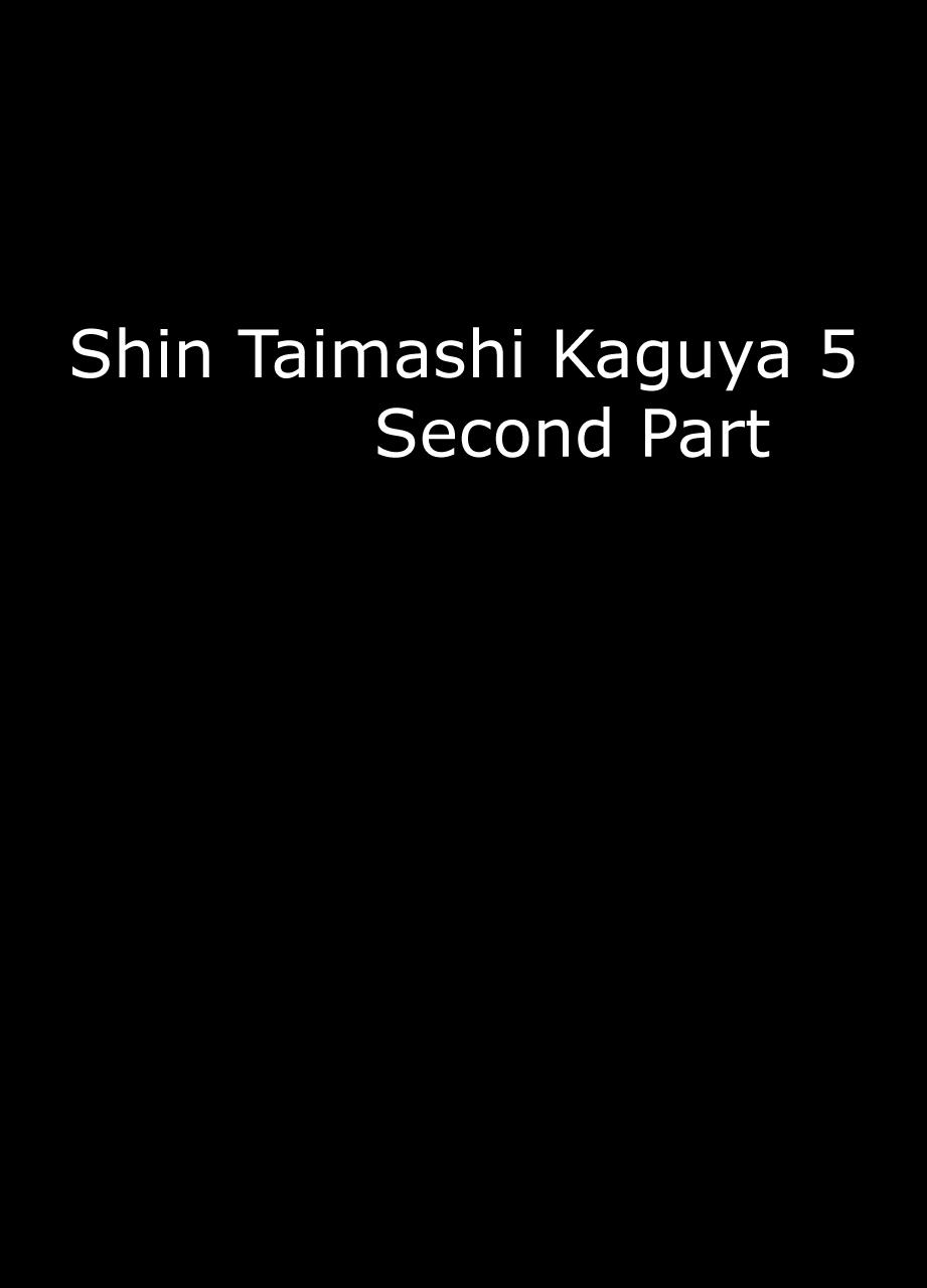 Shin Taimashi Kaguya 5 23