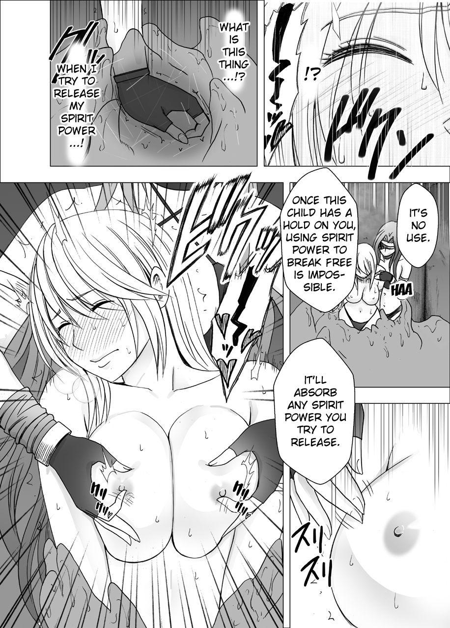 Mature Woman Shin Taimashi Kaguya 5 - Original Nice Ass - Page 5