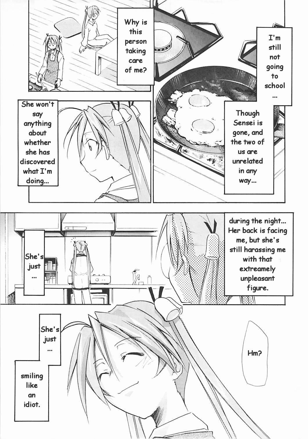 Making Love Porn Negimaru! 5 - Mahou sensei negima Watersports - Page 12