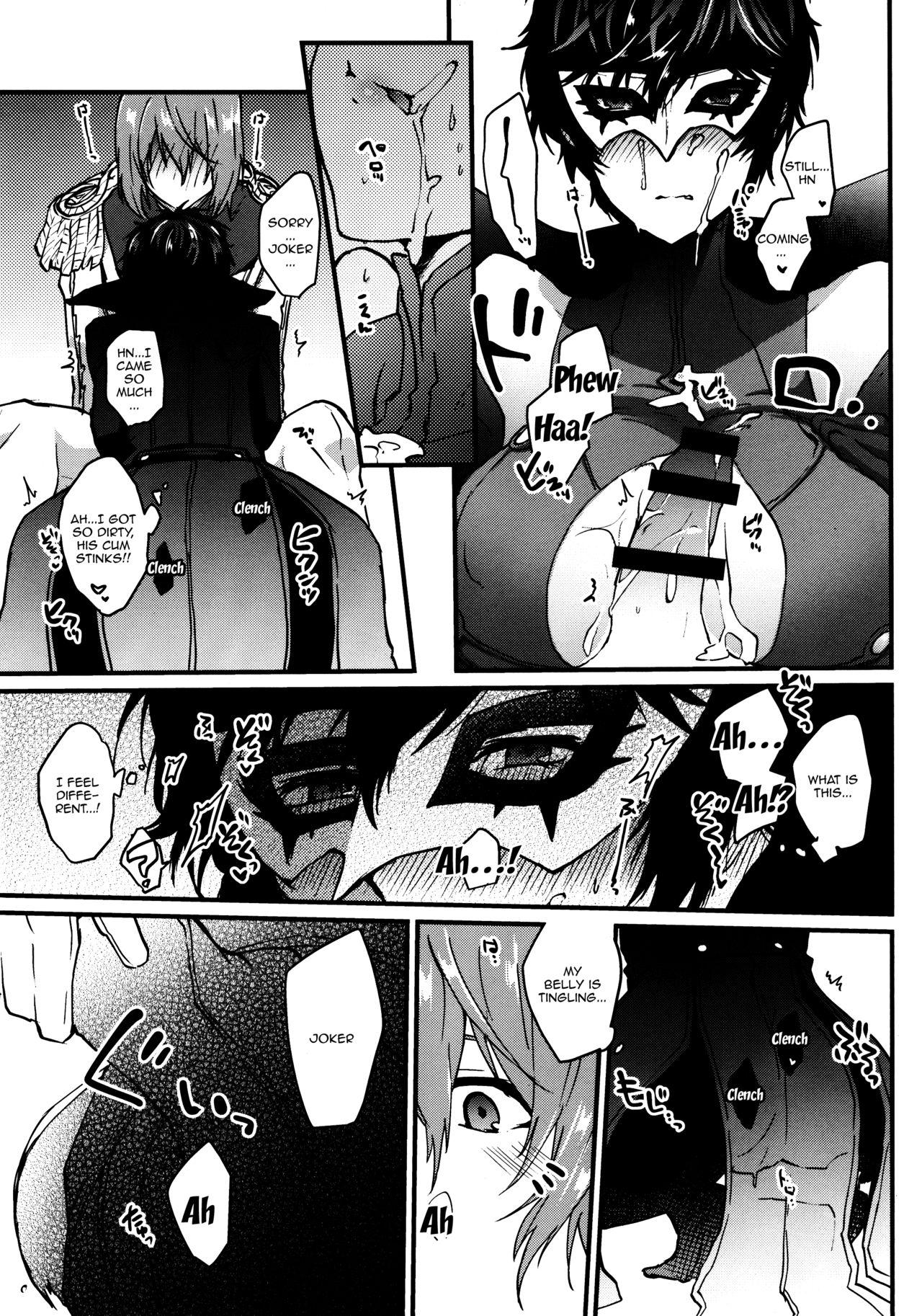 Punishment JNK - Persona 5 Freak - Page 12