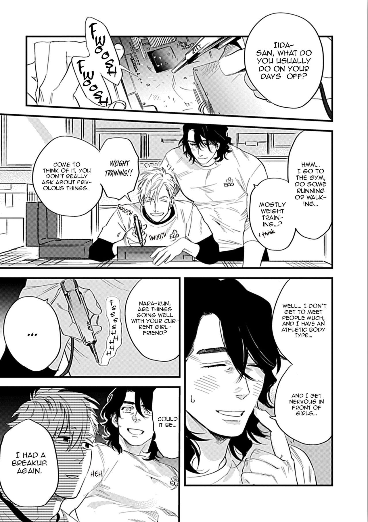 Hot Fuck Omune-chan no Sainan Ch. 1 Gay Tattoos - Page 4