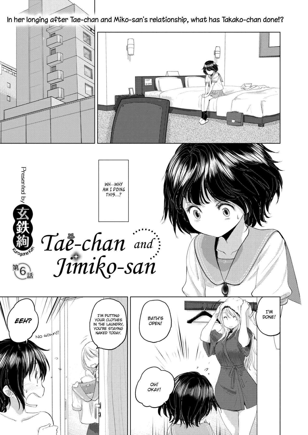 [Kurogane Kenn] Tae-chan to Jimiko-san | Tae-chan and Jimiko-san Ch. 6-13 [English] [/u/ Scanlations] [Digital] 0