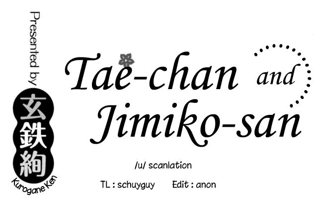 [Kurogane Kenn] Tae-chan to Jimiko-san | Tae-chan and Jimiko-san Ch. 6-13 [English] [/u/ Scanlations] [Digital] 26