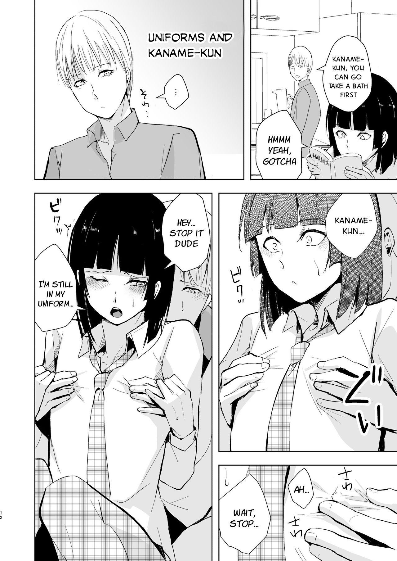 Argentina [Yadokugaeru (Locon)] Kaname-kun no Nichijou | Kaname-kun's Daily Life [English] [DKKMD Translations] [Digital] - Original Tiny Tits - Page 13