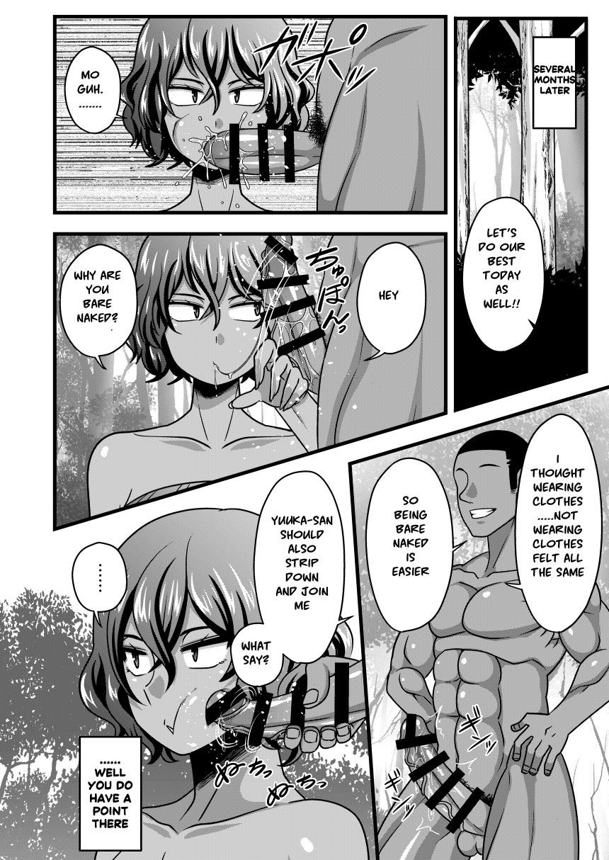 Spa Yuukarin to Mujintou - Touhou project Pattaya - Page 11