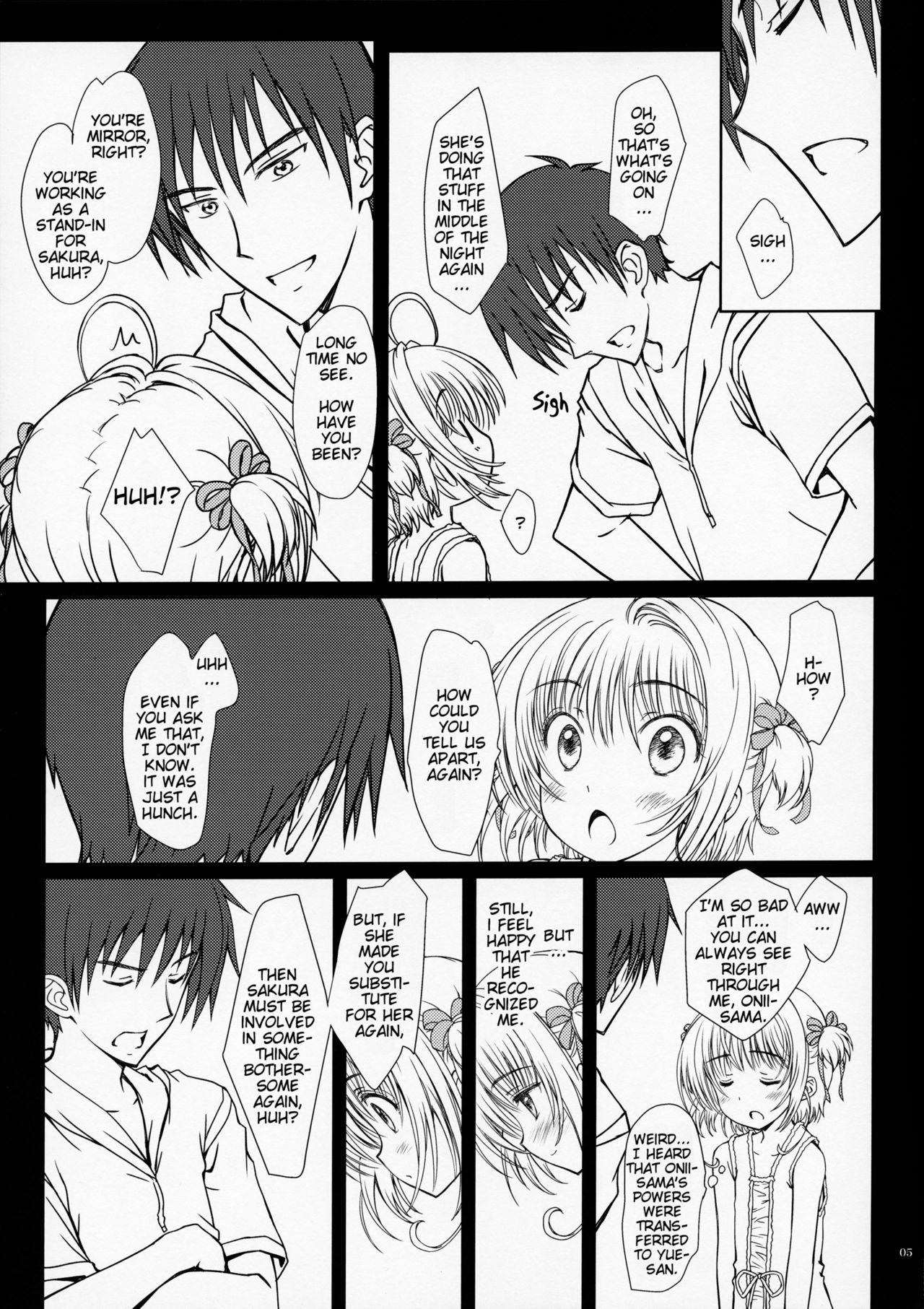 Perfect Pussy Pinky Dinosaur. - Cardcaptor sakura Cut - Page 4