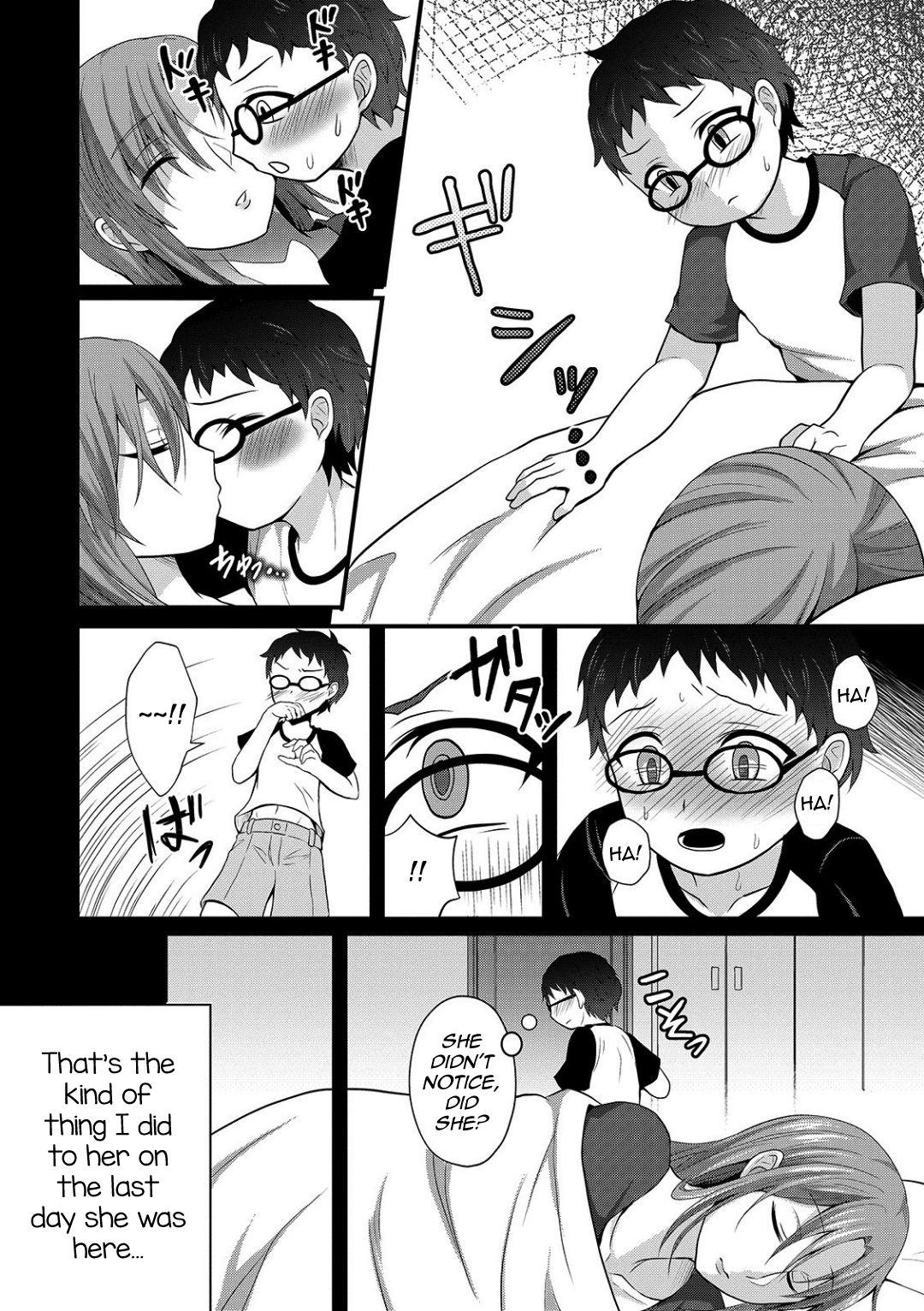 Cameltoe Onee-chan ga Kuru Lesbiansex - Page 4