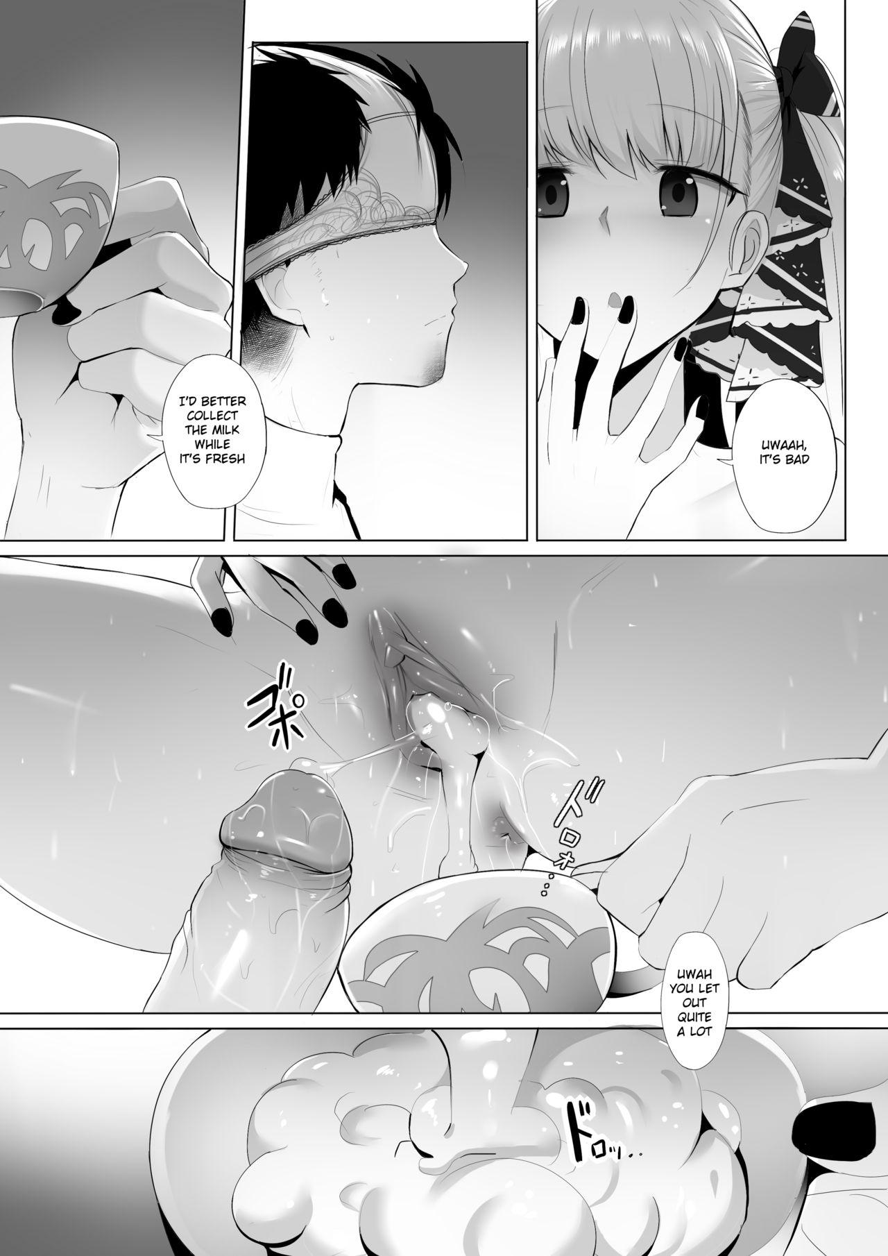 Blonde Formidable to Tea Time + SP - Azur lane Pene - Page 21