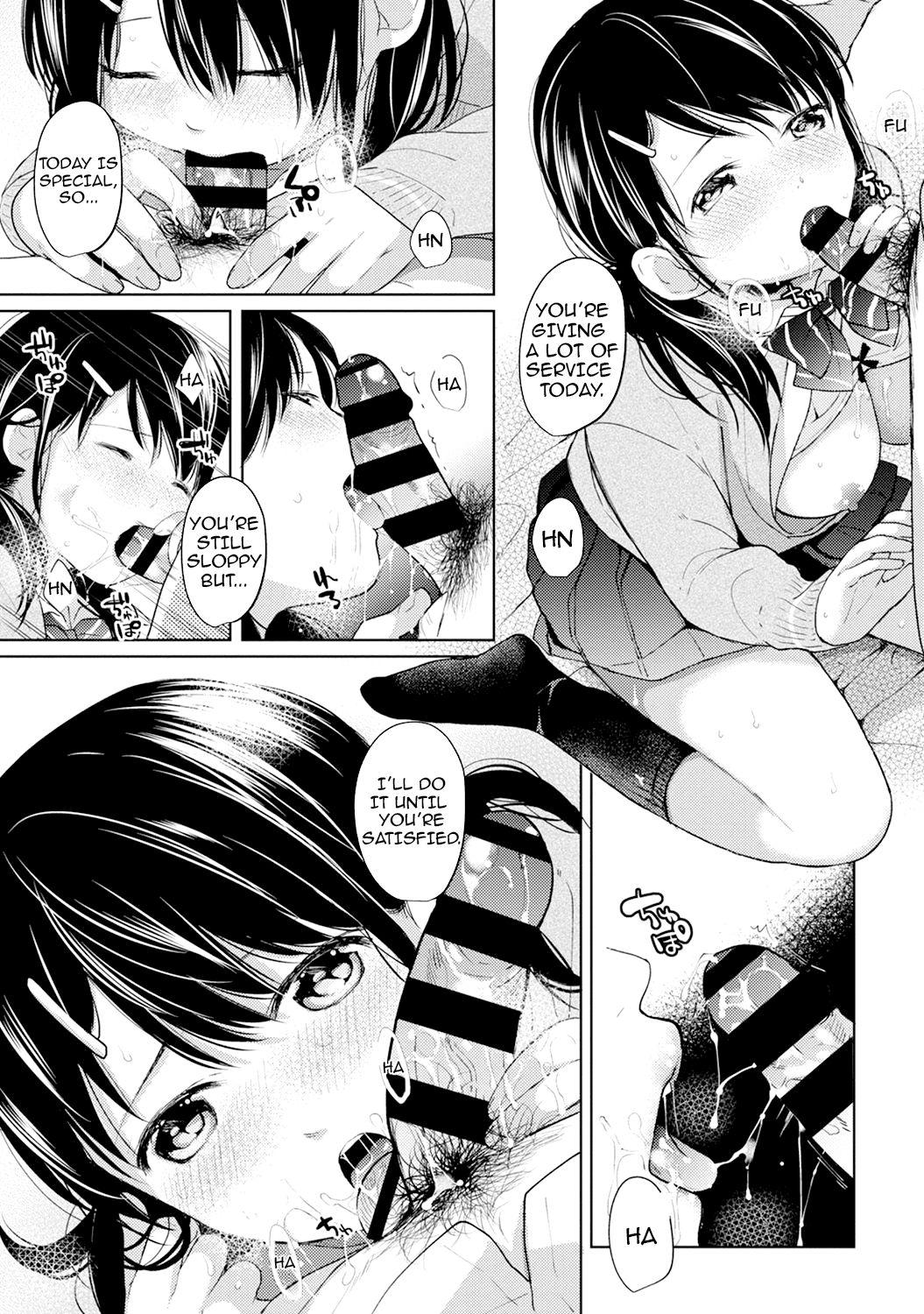 1LDK+JK Ikinari Doukyo? Micchaku!? Hatsu Ecchi!!? Ch. 1-15 120