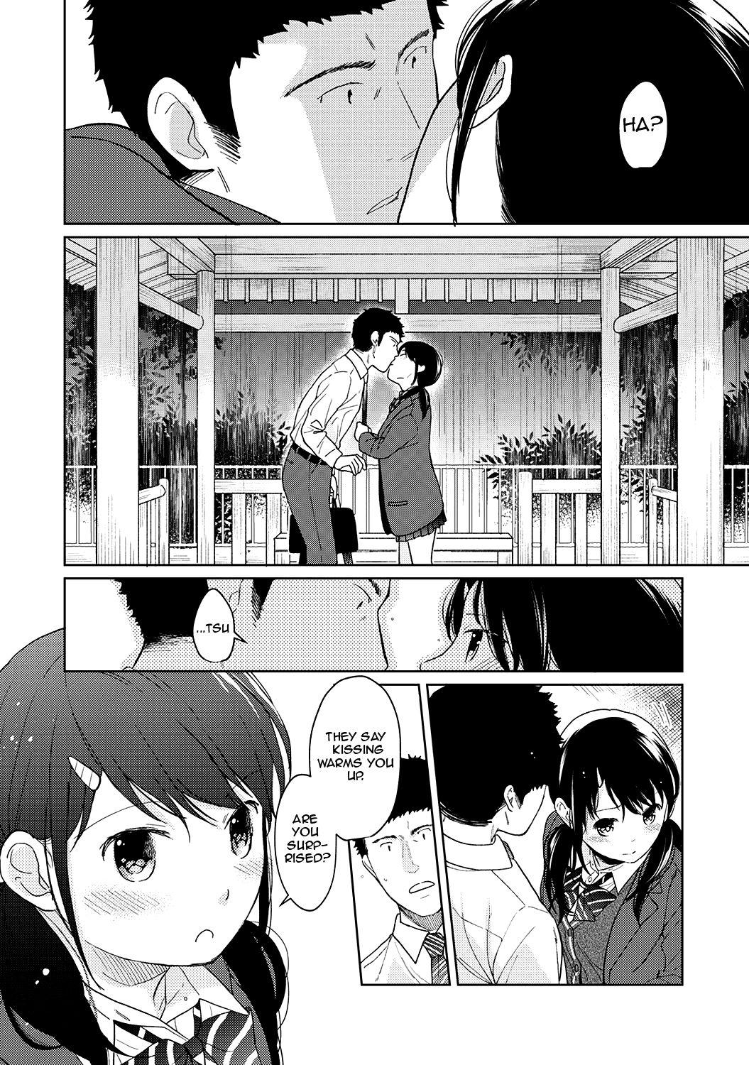 1LDK+JK Ikinari Doukyo? Micchaku!? Hatsu Ecchi!!? Ch. 1-15 296