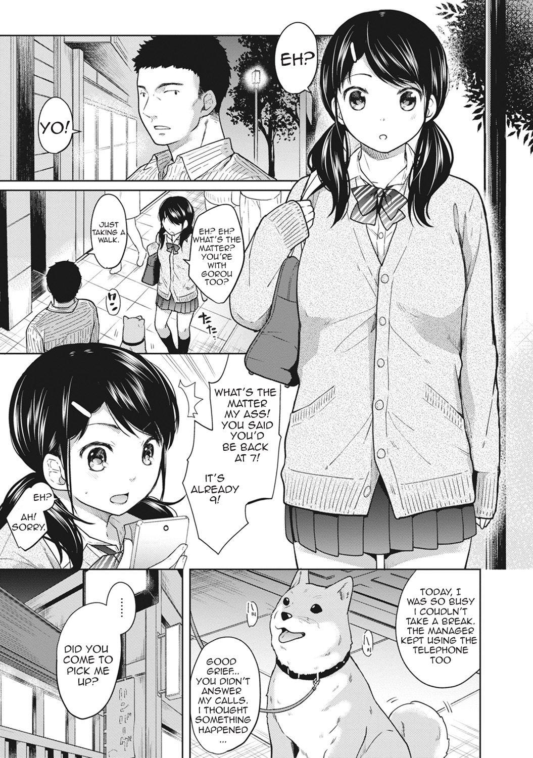 1LDK+JK Ikinari Doukyo? Micchaku!? Hatsu Ecchi!!? Ch. 1-15 53