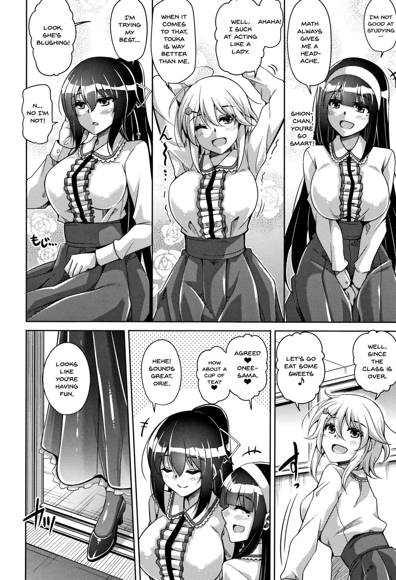 Assfuck [Nikusoukyuu.] Hakoniwa ni Saku Mesu no Hana | women like flowers growing from the-garden Ch. 0-3 [English] {Doujins.com} Bang Bros - Page 11