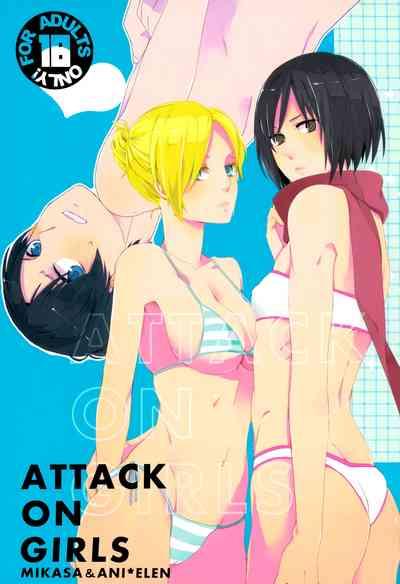 ATTACK ON GIRLS 1