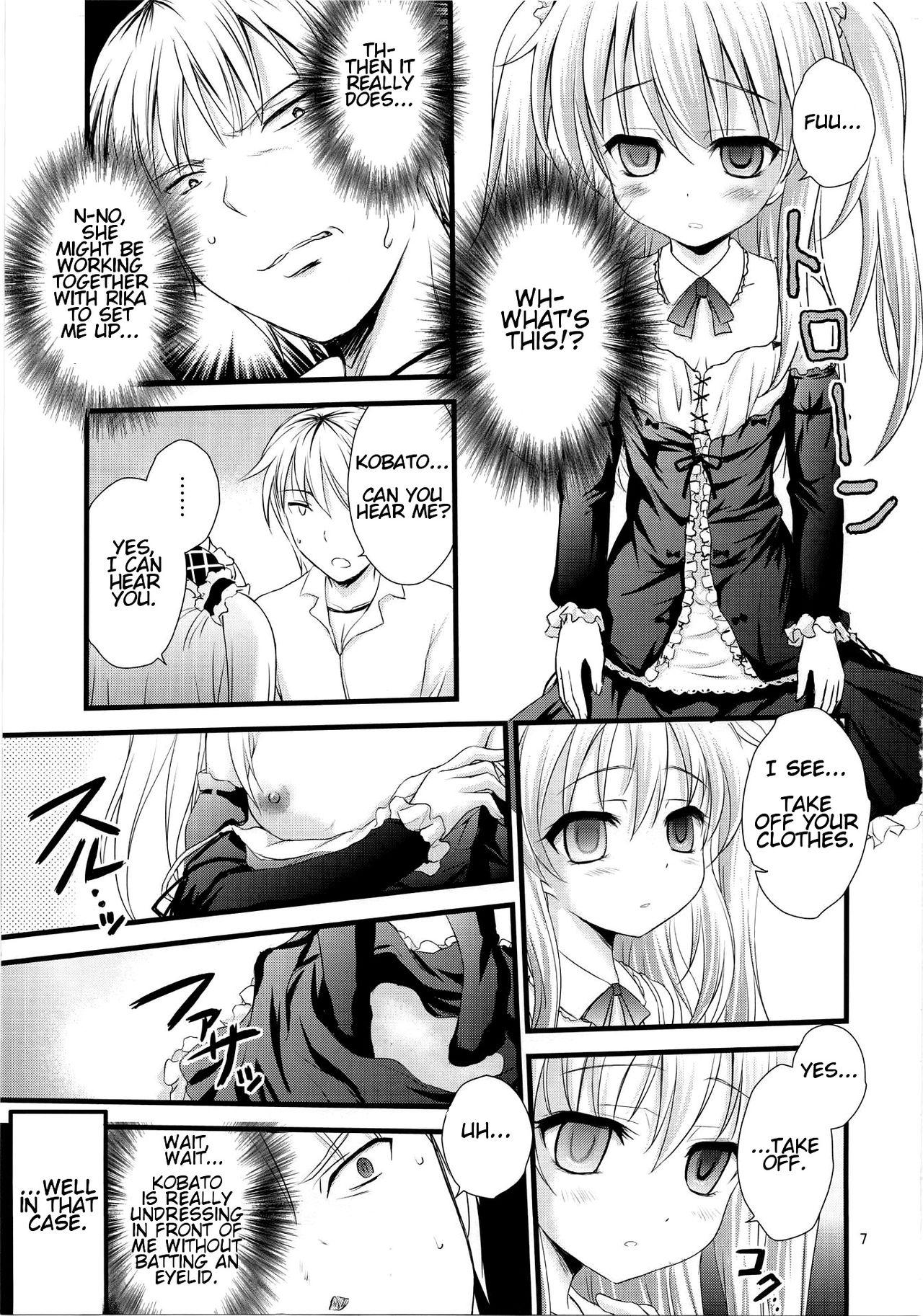 Collar Boku no Tomodachi wa Saimin ni Kakari Yasui | My Friends Are Easy to Hypnotize - Boku wa tomodachi ga sukunai Sex Massage - Page 6