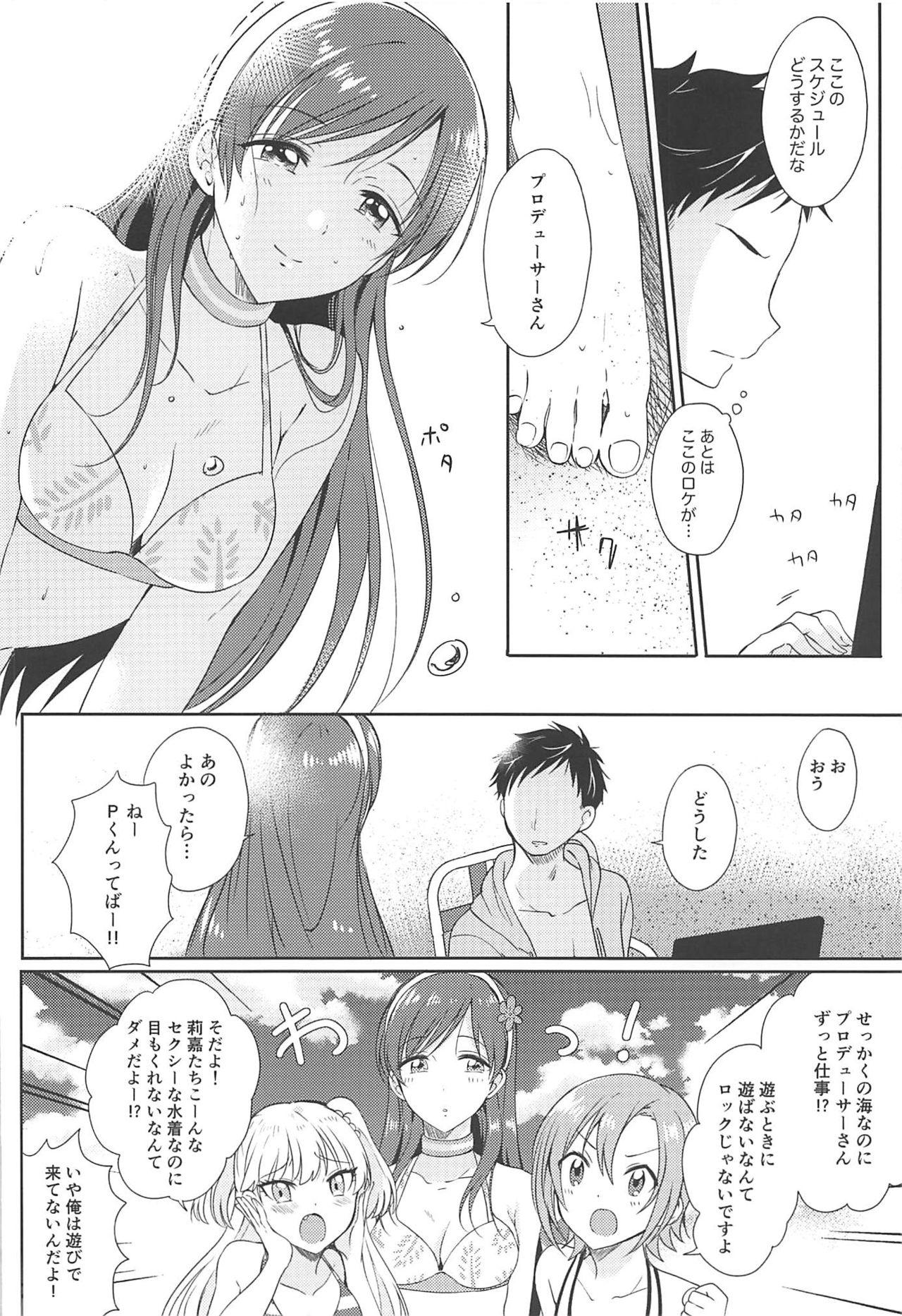 Women Sucking Nagisa no Megami - The idolmaster Butt Sex - Page 3