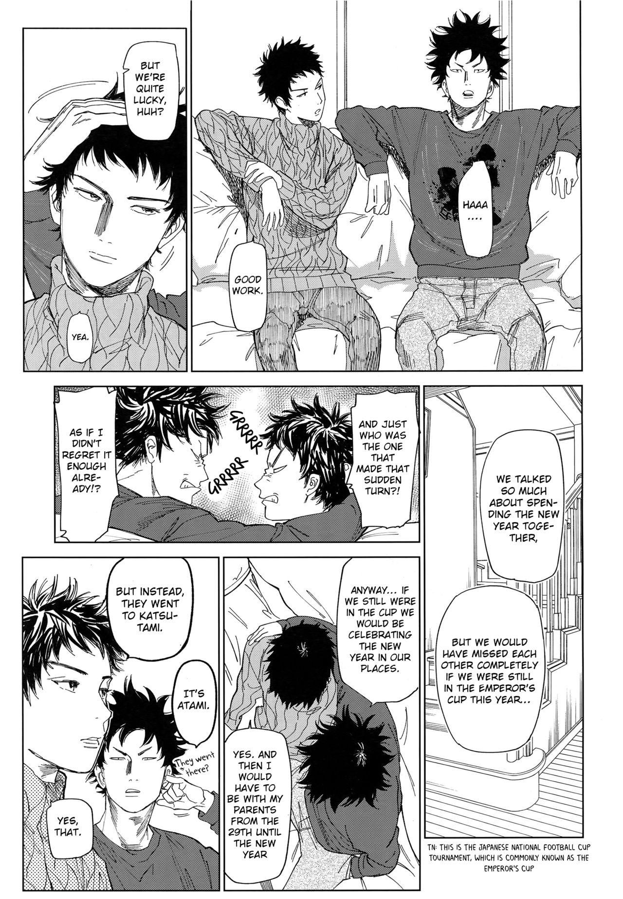 Handsome Koufuku, Joyanokane no Oto to Tomoni - Days Threesome - Page 6