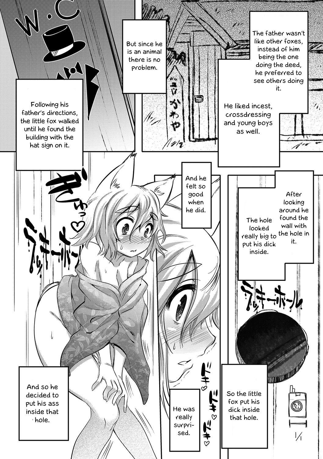 Raw Okitsune Summer Masturbando - Page 6