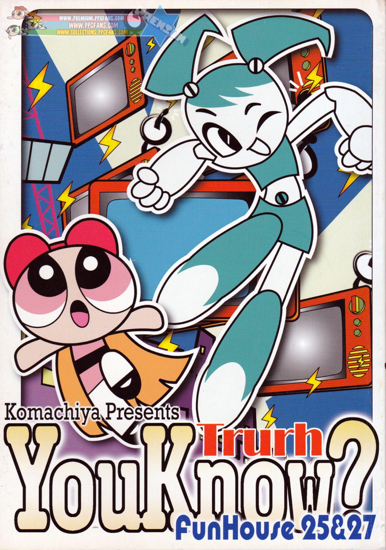 Family Komachiya - Truth you know? - The powerpuff girls My life as a teenage robot Hole - Picture 1