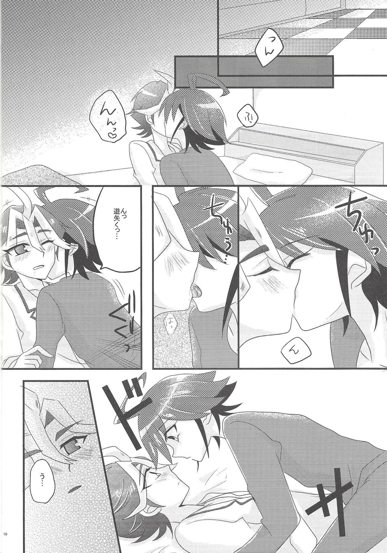 Ssbbw Wakari Zurai Sawatari no Ishi Sotsuu ni Ore wa Ore wa Ore wa - Yu-gi-oh arc-v Khmer - Page 7