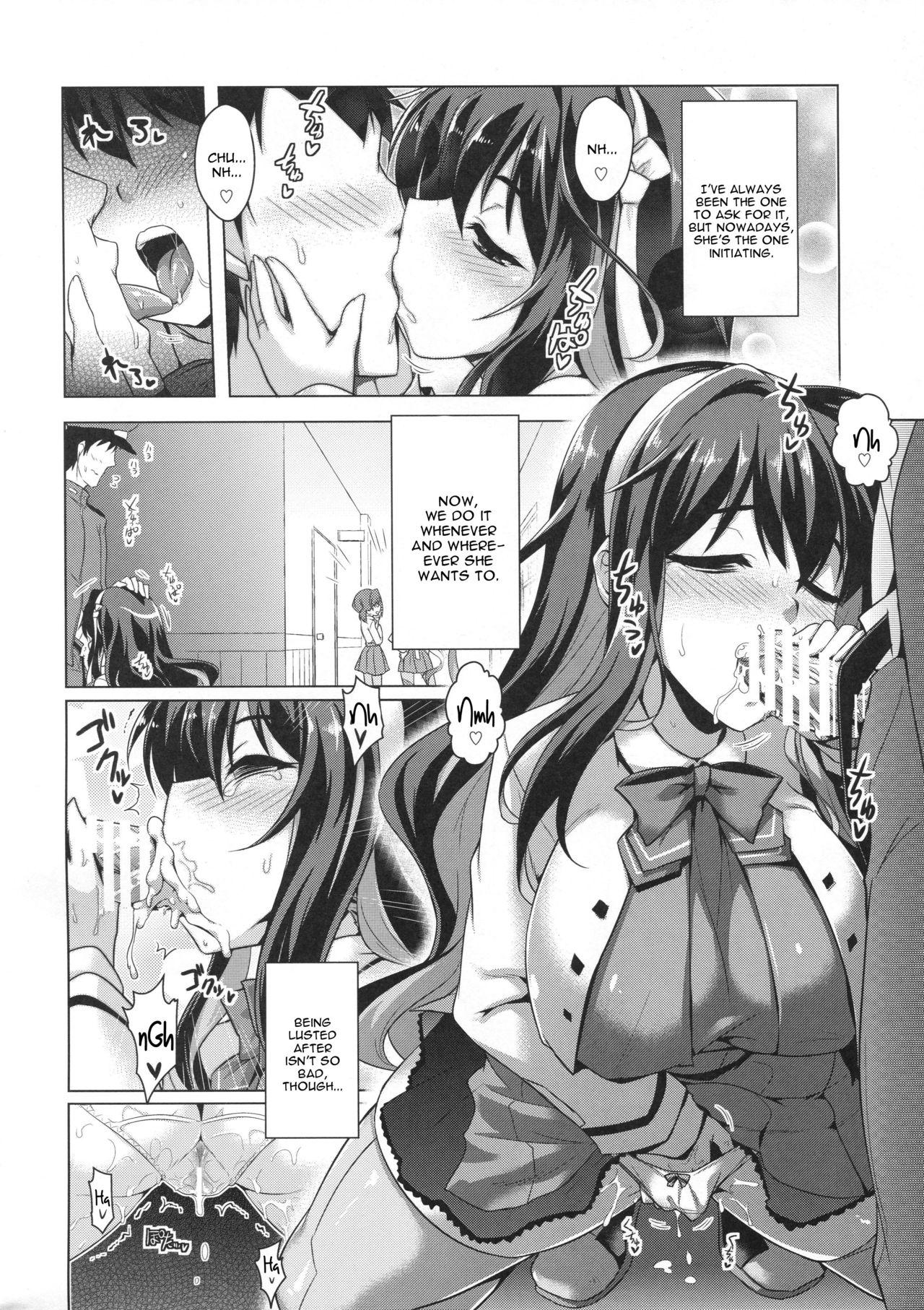 Culote Milky DD 3 - Kantai collection Cowgirl - Page 5