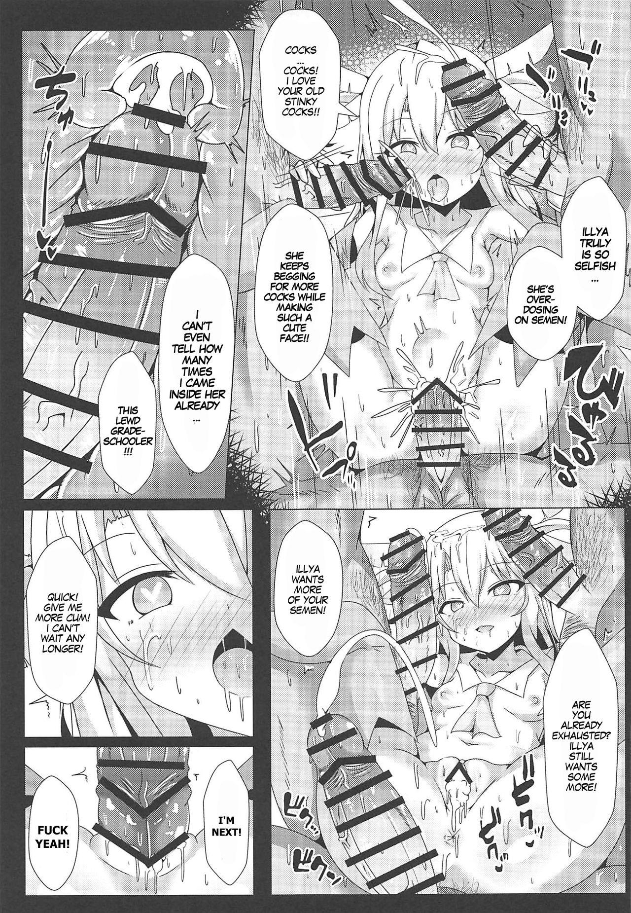 Abg Mahou no Koushuu Toile Illya FUCK 2!! Benki Saiin 2nd! | Magic Public Toilet Girl Illya Endless FUCK 2!! - Fate grand order Fate kaleid liner prisma illya Rough Sex - Page 12