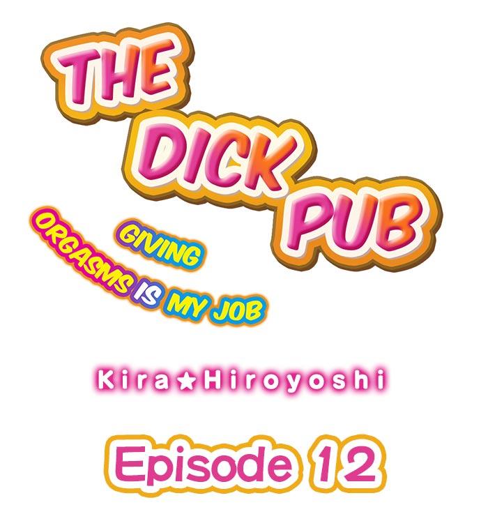 The Dick Pub Ch. 1 - 12 101