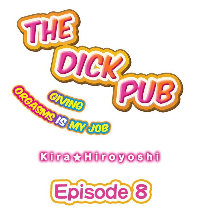 The Dick Pub Ch. 1 - 12 64
