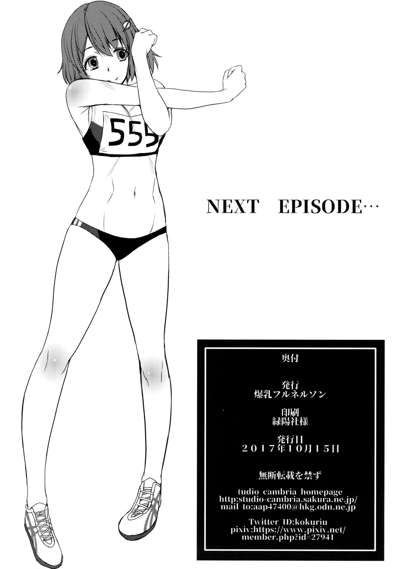 Newbie Joshi Rikujou Koubi - Original Gayfuck - Page 25