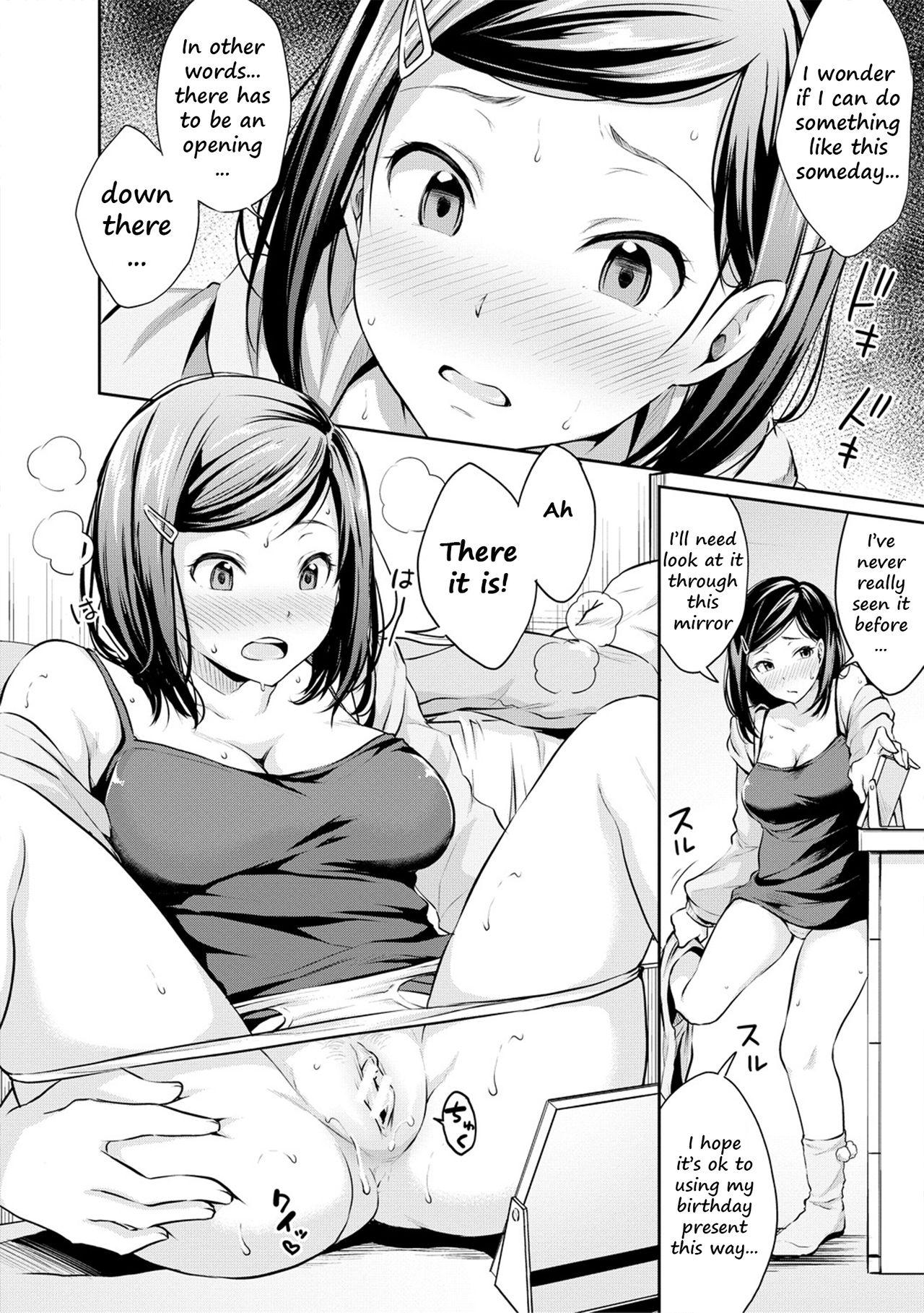 Shishunki Sex 11