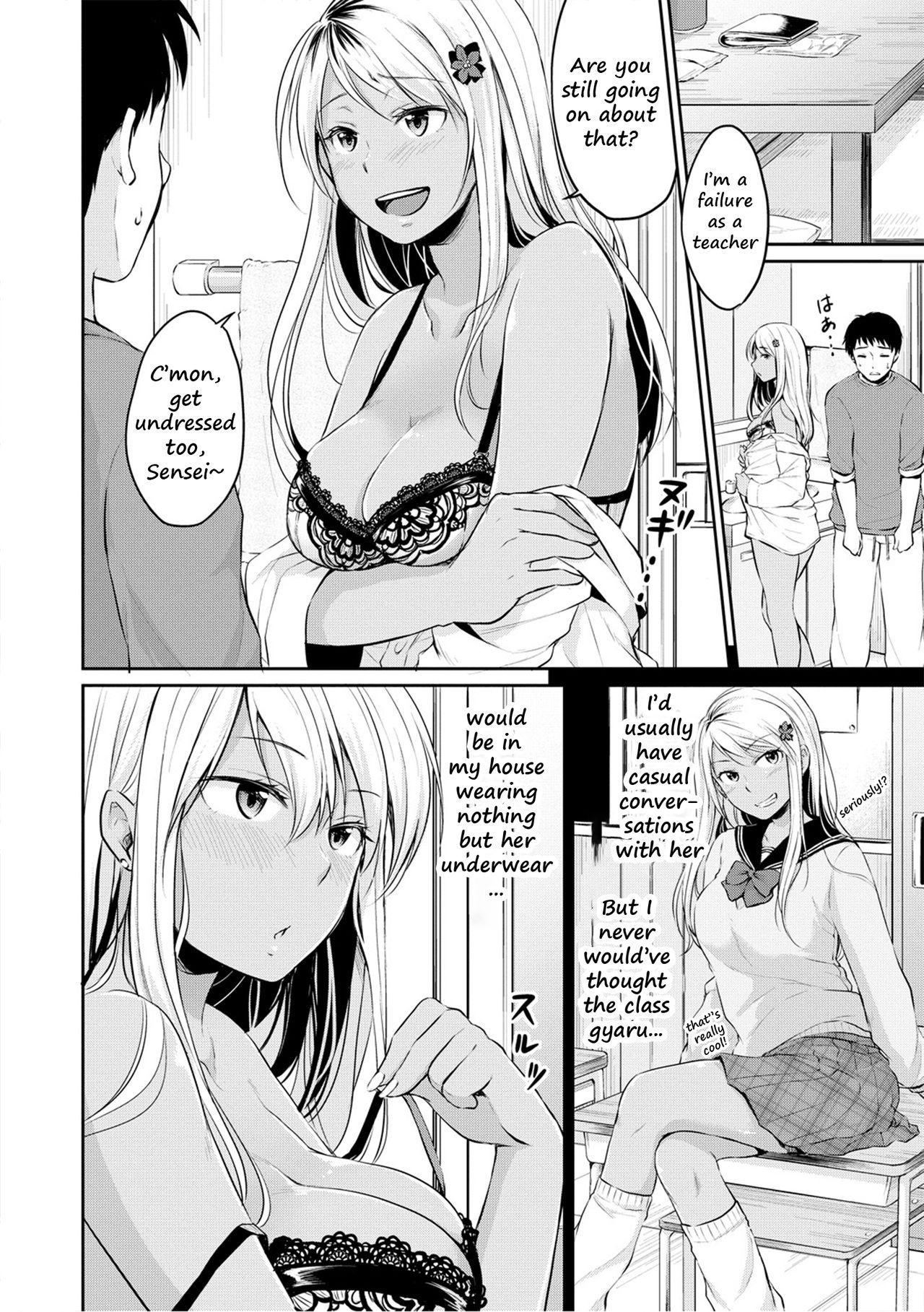 Shishunki Sex Page 126 Of 205 uncensored hentai, Shishunki Sex Page 126 Of ...