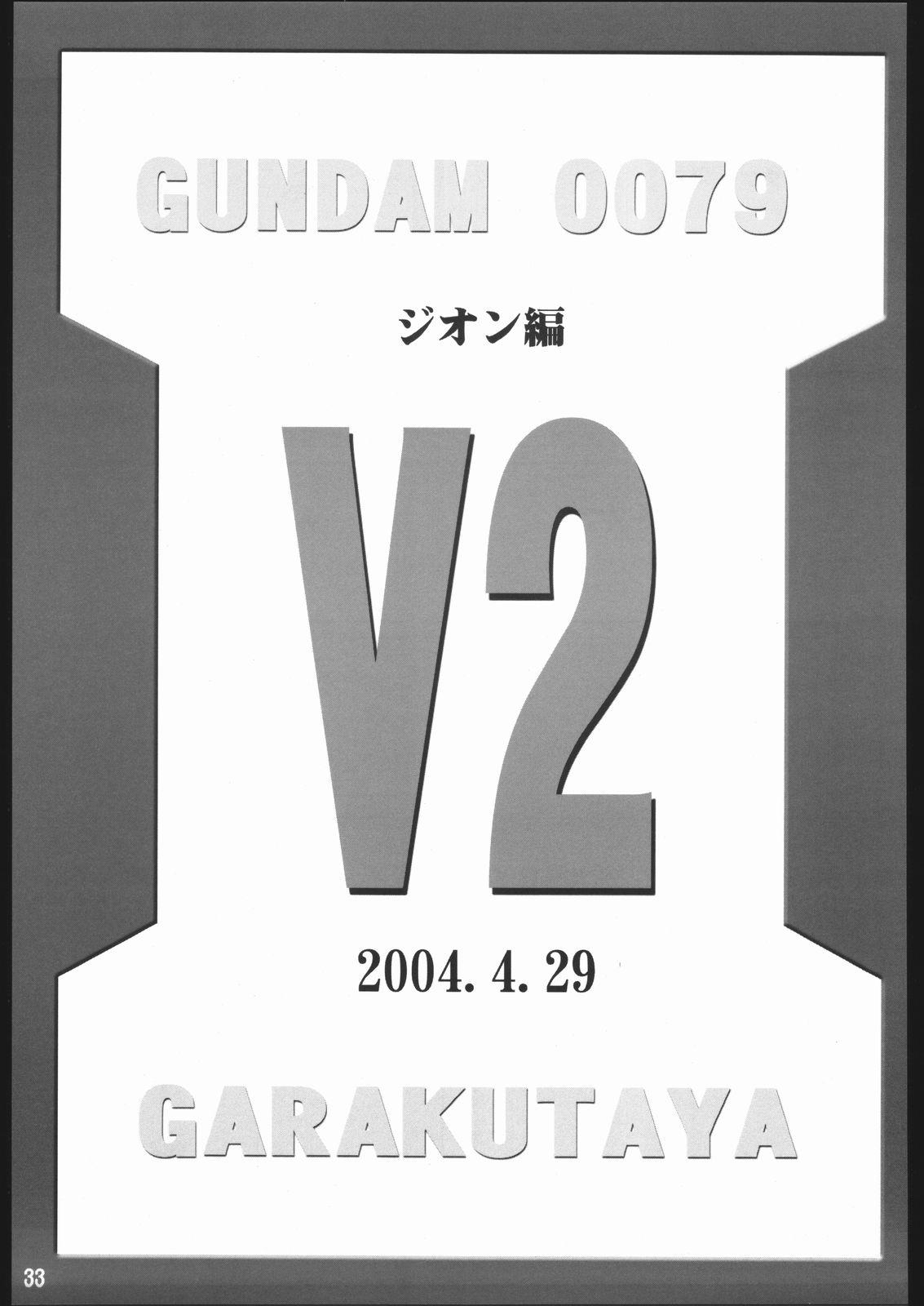 Gundam 0079-V1&2 32