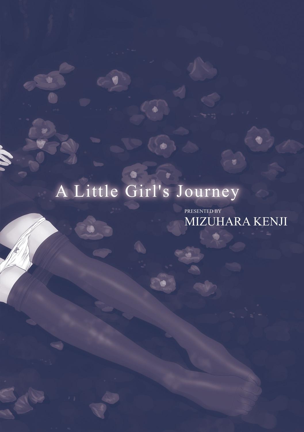 Shoujo Kikou - A Little Girl's Journey 198