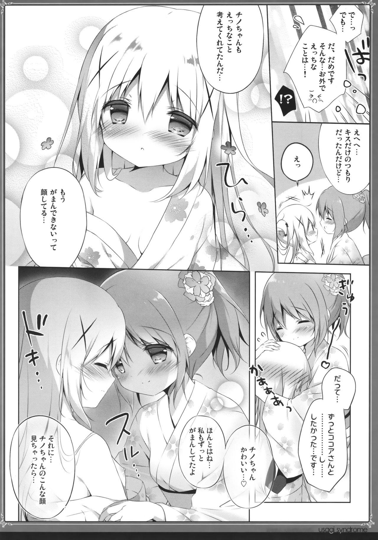 Sloppy Blowjob Usagi Syndrome Soushuuhen - Gochuumon wa usagi desu ka Chibola - Page 8