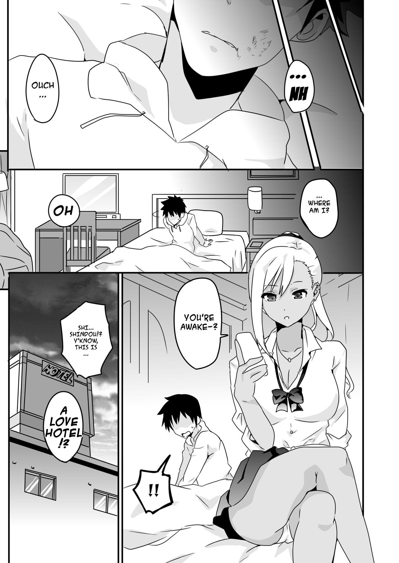 Cheating Mousou Gakuen - Original Blackcock - Page 7